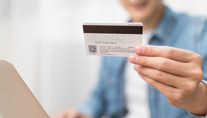 个人银行开户需要什么资料