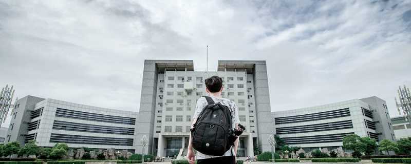 湖南文理学院是几本