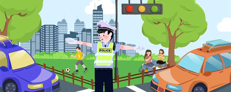 交警大队上班时间是几点到几点